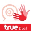 true care live for deaf