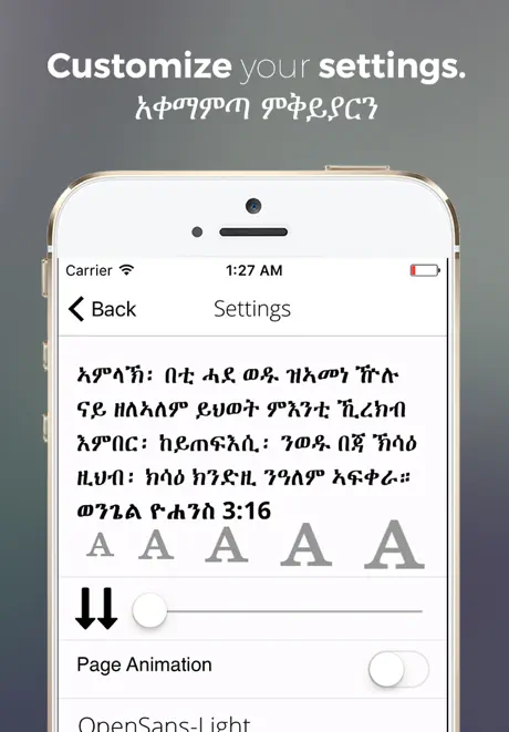 Tigrigna Bible