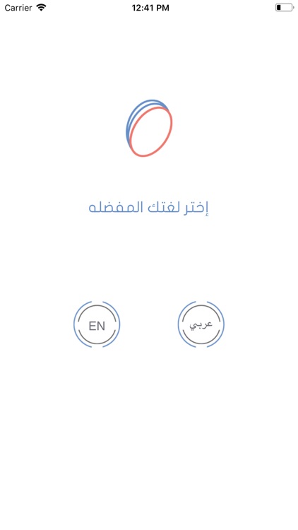 Occasion - أوكجين