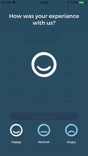 ETDI Customer Application(圖6)-速報App