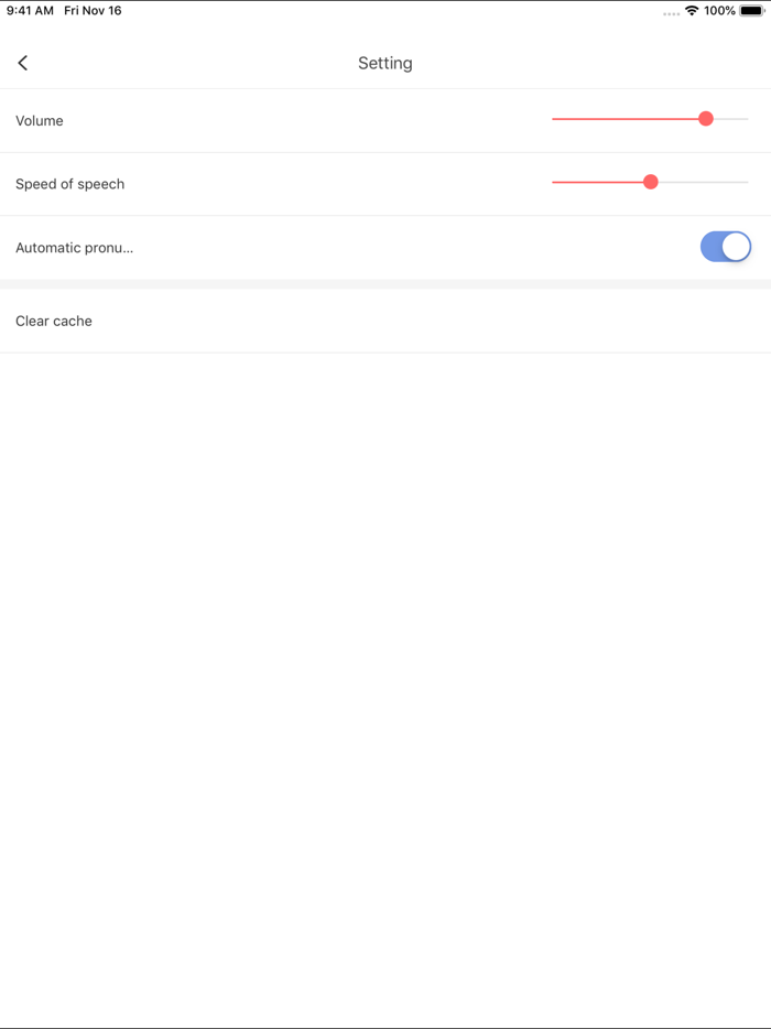日本語の会話翻訳