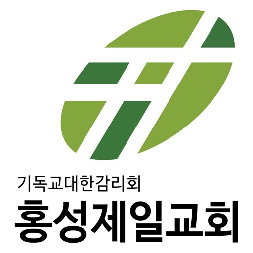 기독교대한감리회 홍성제일교회 icon