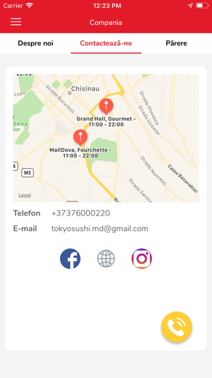 Tokyo Sushi & BeerBro(圖6)-速報App