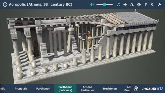 Acropolis Interactive 3Dのおすすめ画像4