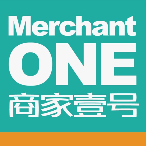 商家壹号