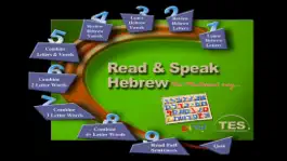 Game screenshot Read and Speak Hebrew MW mod apk