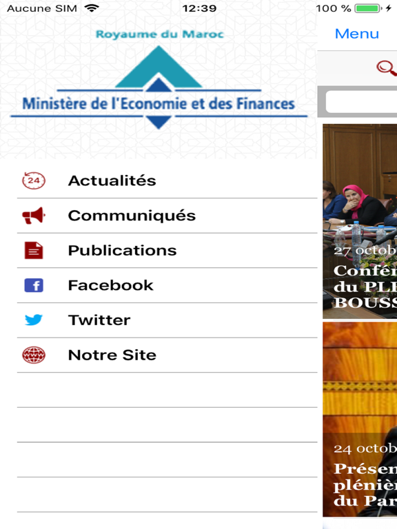 MEF News iPad screenshot