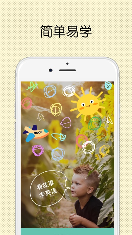 Kids English Reading