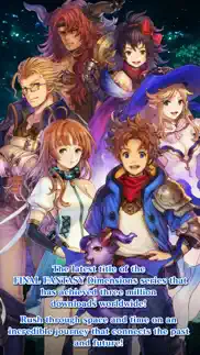 final fantasy dimensions ii problems & solutions and troubleshooting guide - 1