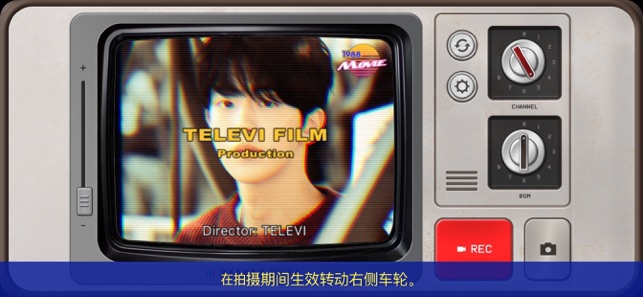 TELEVI 1988 - VHS 攝錄一體機(圖4)-速報App