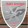 Ski Dome Kaprun