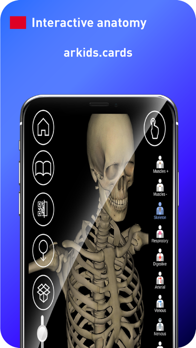 AR Anatomy 4D+のおすすめ画像4