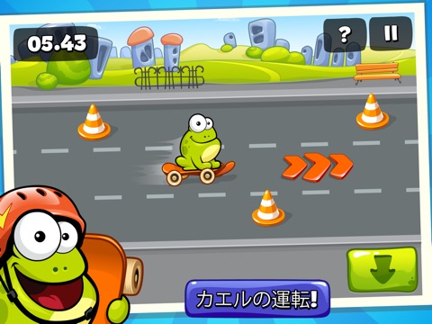 Tap the Frog 2のおすすめ画像3