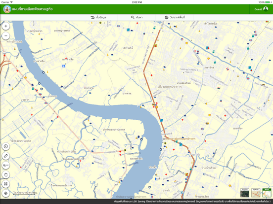 Screenshot #6 pour LDD Zoning
