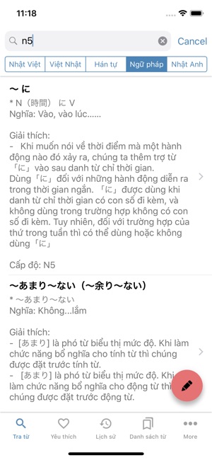 Suge Dict - Tu dien Nhat Viet(圖8)-速報App