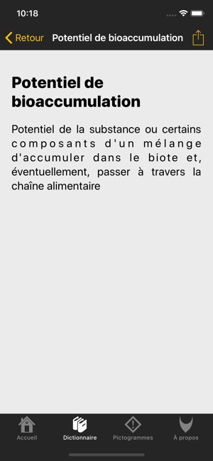 MSDS(圖3)-速報App