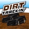 These high horsepower sideways sliding monsters are a thrill