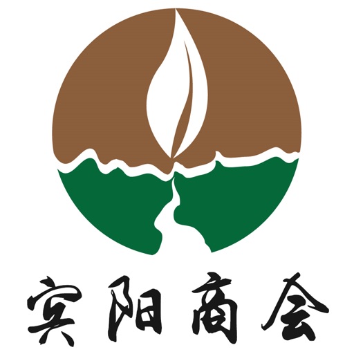 宾阳商会 icon
