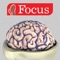The Focus Digital Atlas on Neuroanatomy 