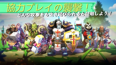 Dungeon Legends - Quest Hunterのおすすめ画像2