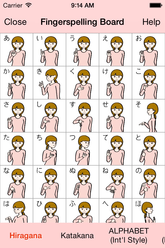 Let's Fingerspelling!! screenshot 2