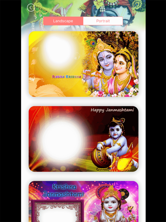 Screenshot #6 pour Janmashtami Photo Frame Editor