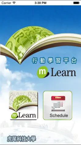 Game screenshot NFU mLearn mod apk