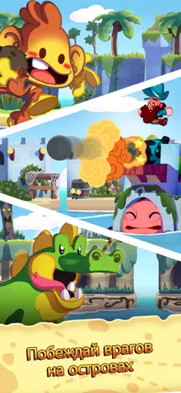 Game screenshot Pirate Match Adventure ™ apk