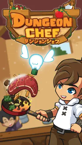 Game screenshot Dungeon Chef apk