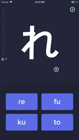 Game screenshot Kana Ninja apk