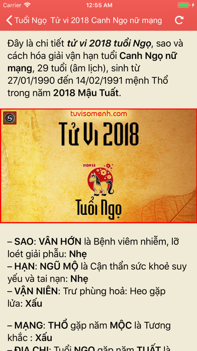 Tử Vi 2018 -Xem bói,phong thuỷのおすすめ画像3