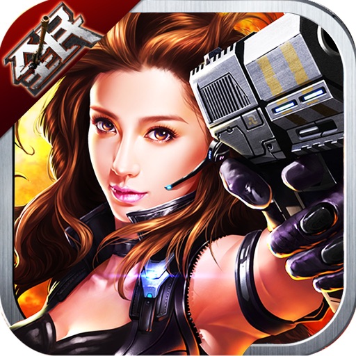 Zombie game- hero shooting icon