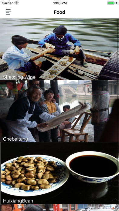 Screenshot #3 pour ZhouJiamin