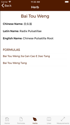 Chinese Medicine Classics screenshot 5