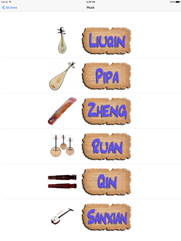 Screenshot #6 pour Chinese Instruments