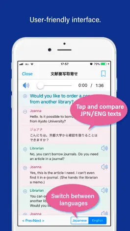 Game screenshot Library English hack