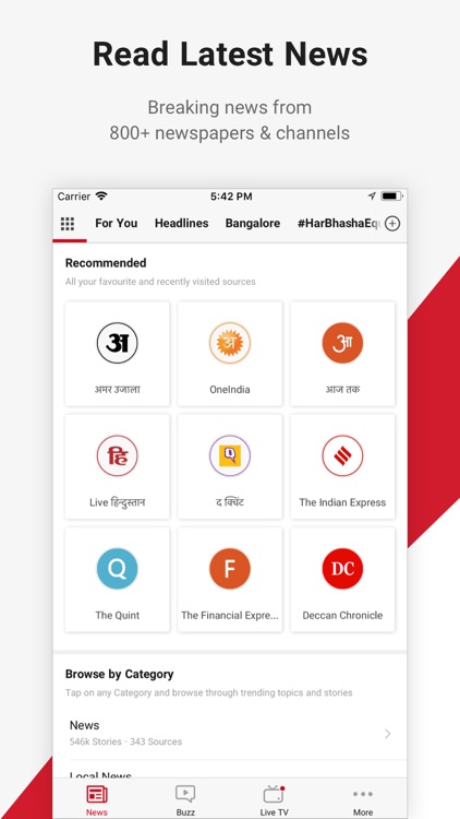 Dailyhunt (Formerly NewsHunt) screenshot-4