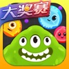 球球大作战(BOB)