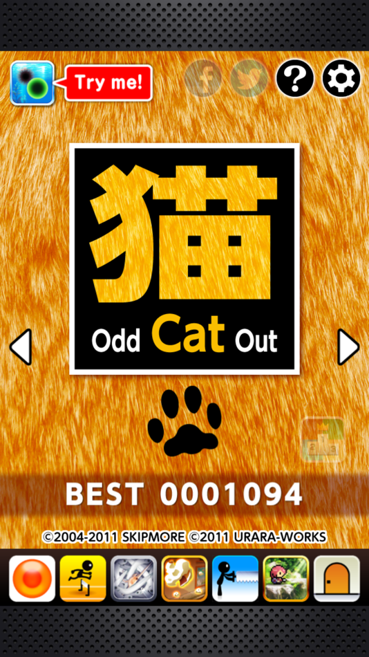 #1. Odd Cat Out (iOS) 由: Masakazu Yonehara