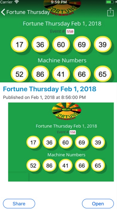 Ghana Lotto Results screenshot 2