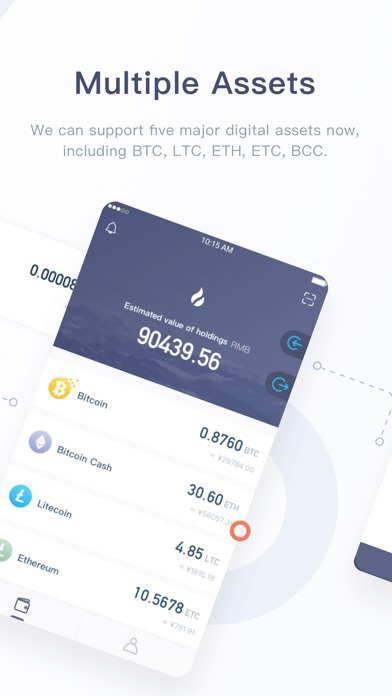 Huobi Wallet screenshot 2