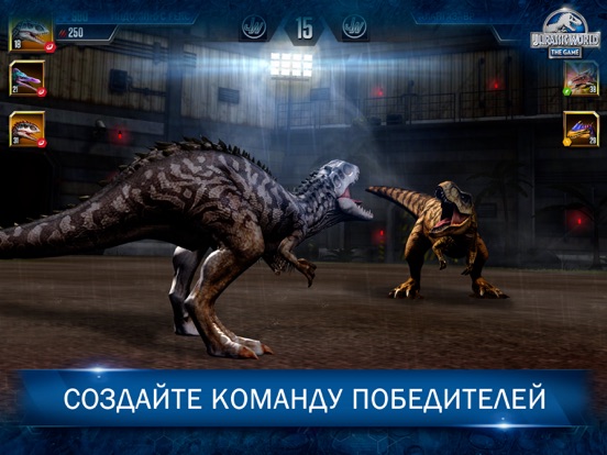 Скачать Jurassic World™: Игра