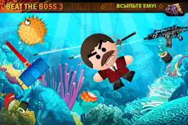 Game screenshot Beat the Boss 3 apk