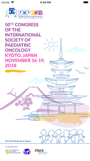 SIOP 2018(圖1)-速報App