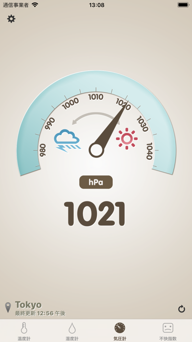 温湿度計 (体感温度,気圧計,不快指数) screenshot1