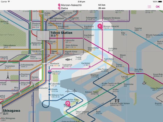Screenshot #6 pour Tokyo Rail Map Lite