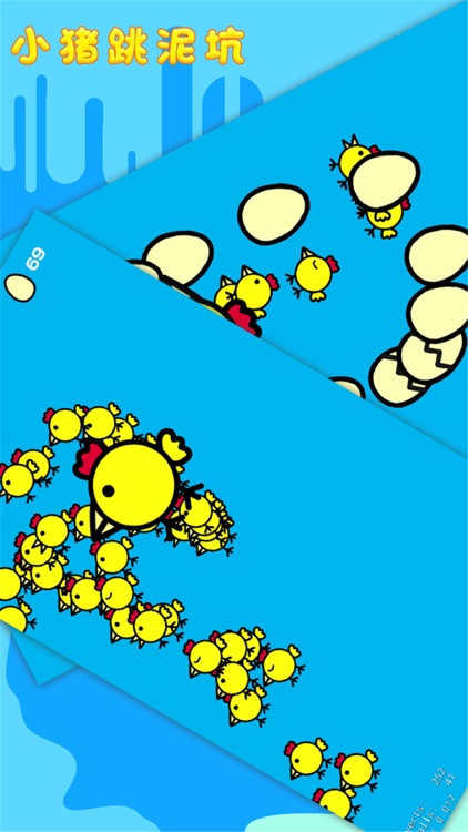 小猪跳泥坑-快乐小鸡 恐龙 拼图