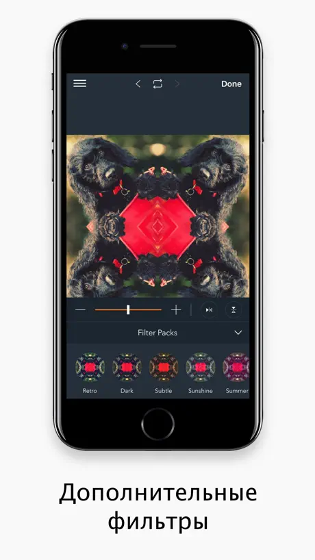 Mirrorly: Reflect Your Photos