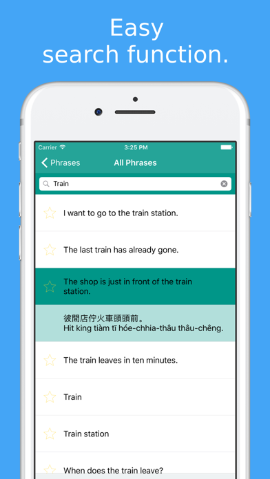 Simply Learn Hokkien-Taiwanese iPhone screenshot 5 - Education app