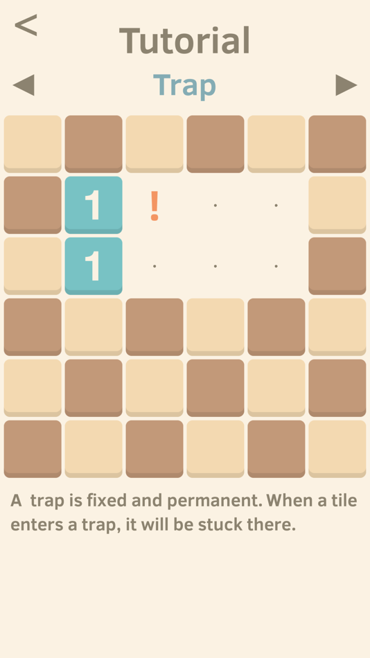 #5. 1121 (iOS) 由: Ming-Shiuan Yu